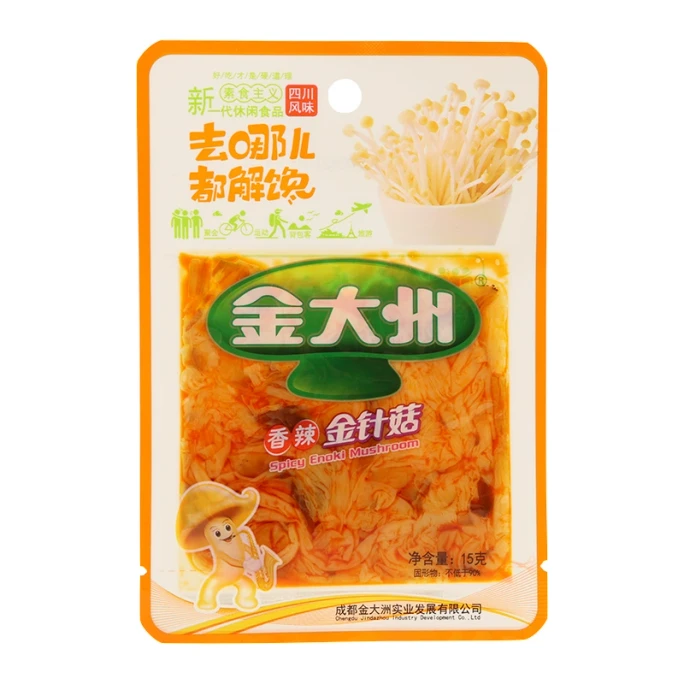 Spicy Flammulina velutipes 15g*3bag