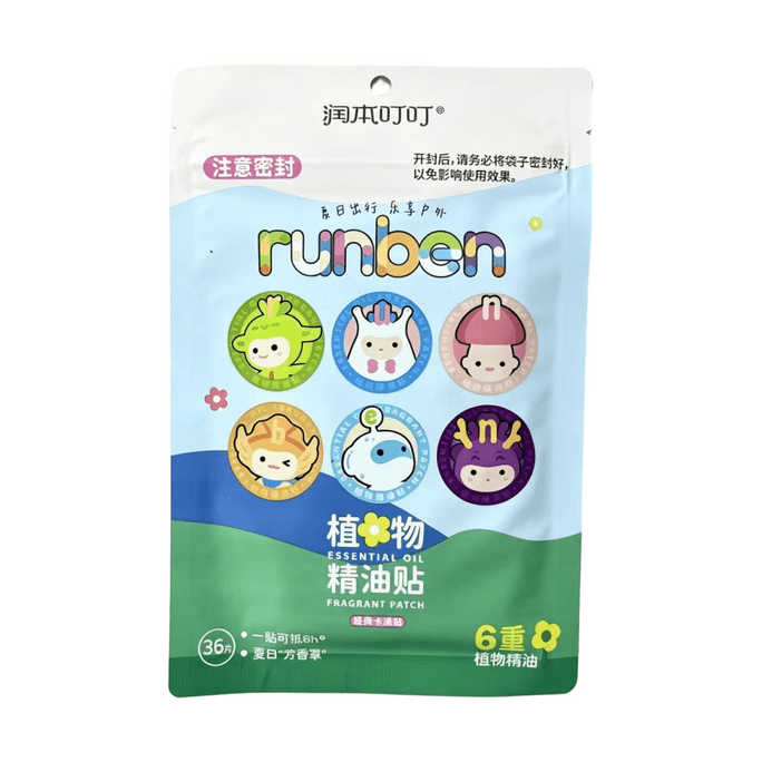 Runben 딩딩 공룡 왕국 식물 에센셜 오일 패치 36개입/상자 어린이 유아 전용 모기 방지 패치 야외 보호 에센셜 오일 패치