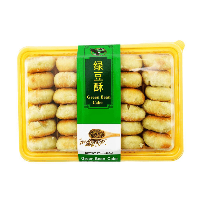 Green Bean Crispy 16.93 oz