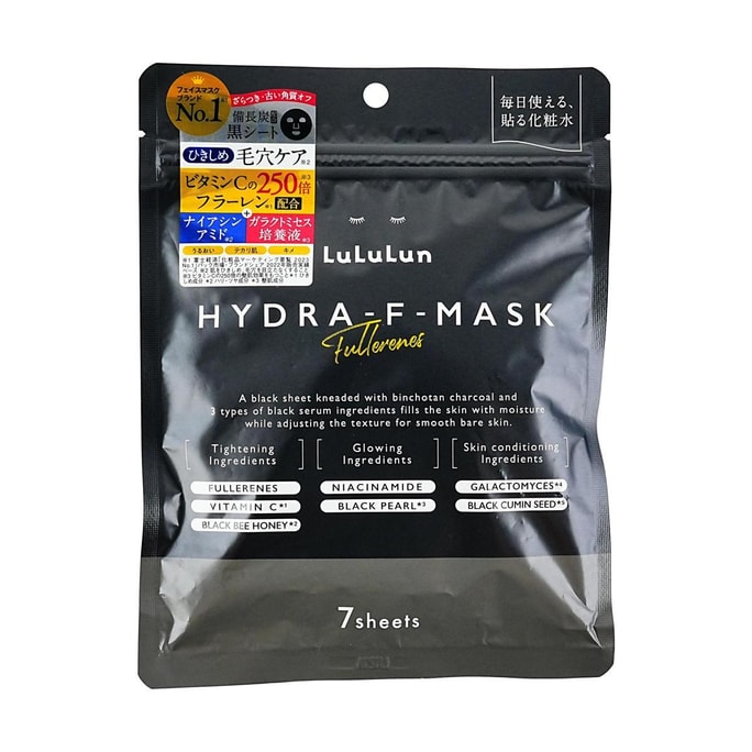 Hydra-F-Mask, 7 Sheets - Tightening | Glowing | Skin Coditioning