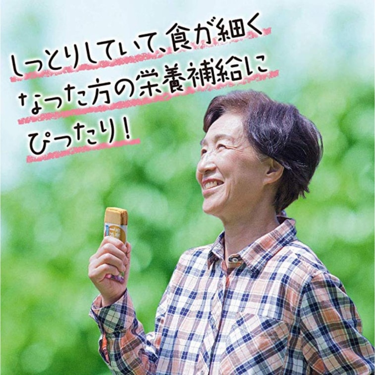 [일본 직송] 글리코 저칼로리 식사대용 비스킷 미니 치즈케이크 (1팩) 3