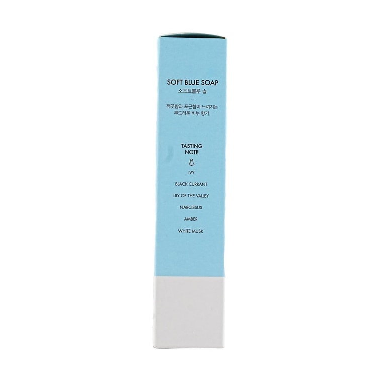Melting Hand cream, 1.69 fl oz. #Soft Blue Soap 5