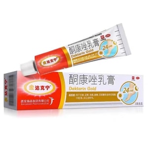 Ketoconazole Cream For Beriberi Antipruritus Peeling Bactericidal Special Drug 30 Minutes Quick Antipruritus 15g/ Branch