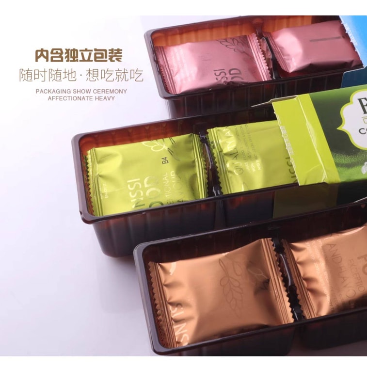 【中国直送】FRANZZI ダークココアサンドクッキー 抹茶ムース 乳酸菌ストロベリー バニラアイスクリーム味 - カジュアルスナック アフタヌーンティーデザート【とろける食感 口溶けなめらかフィリング】93g×3箱 7