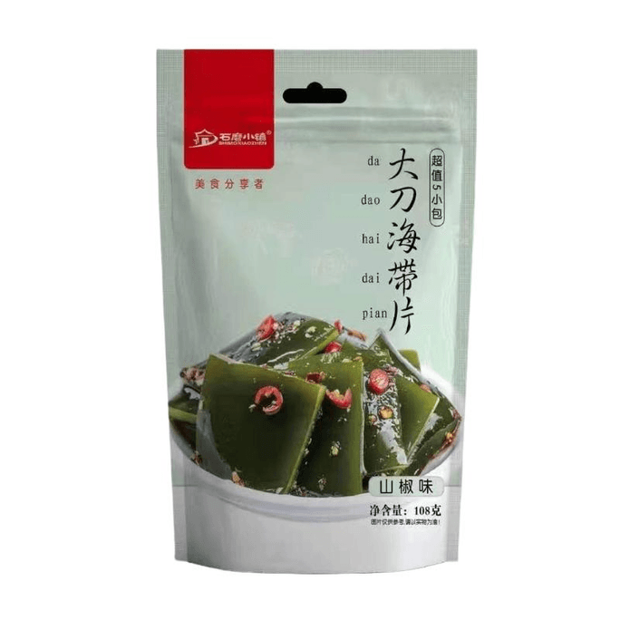 Shima Town Big Knife Seaweed Slices Small Packet Instant Mountain Pepper Flavor 108g*1 Bag