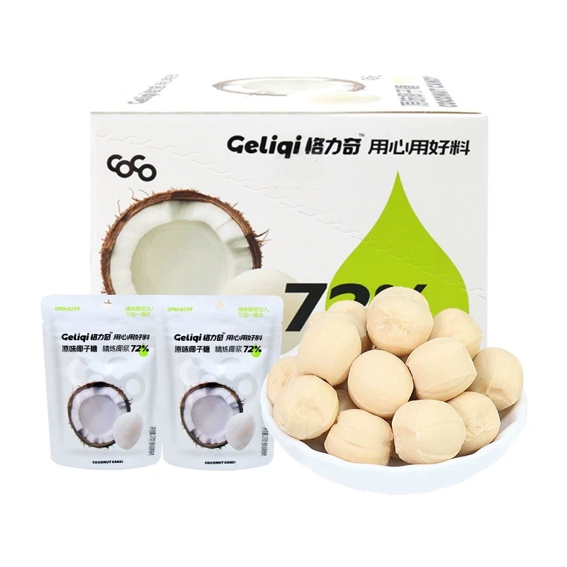 格力奇 原味椰子糖美味椰子糖休闲零食独立包装27g*10包