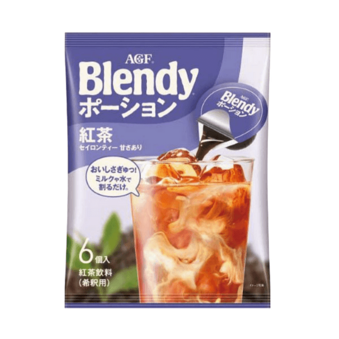 【日本直郵】 日本 AGF BLENDY 紅茶濃縮液 6個裝