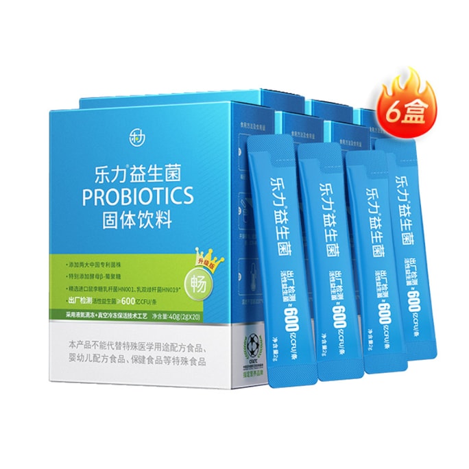 Probiotics Powder 6 Boxes