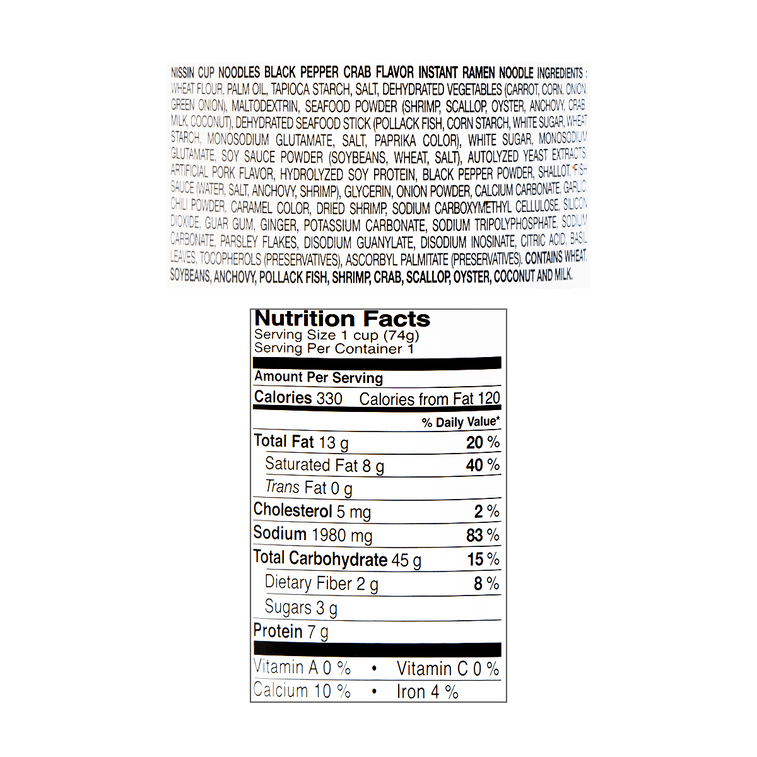 Singapore-Style Black Pepper Crab Cup Ramen - Instant Seafood Noodles, 2.61 oz 5