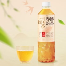 Roasted Green Tea, 16.91 fl oz *6【6 Packs】【0 Sugar 0 Fat  0 Calories】