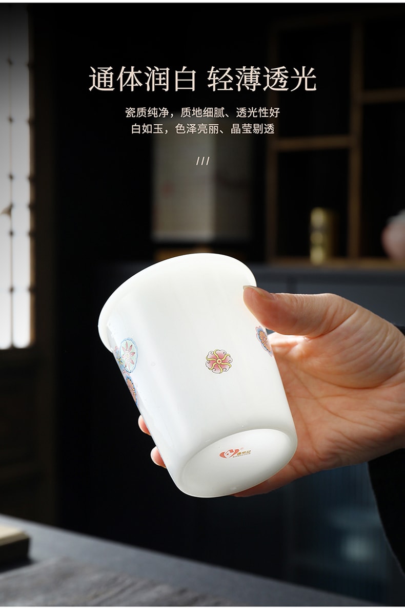 康乐品 冰玉瓷可乐杯 – 7.44盎司个人大师杯,适用于啤酒、饮品及家庭使用,客户礼品佳选