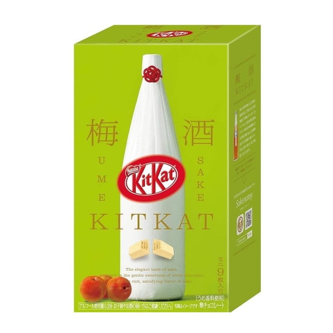UMESYU  White Chocolate 9pc