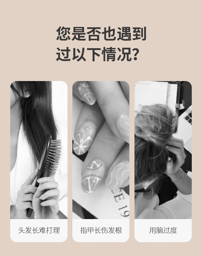 Multifunctional Hair Washing Brush Massage Wet Dry Detachable 1 Pcs