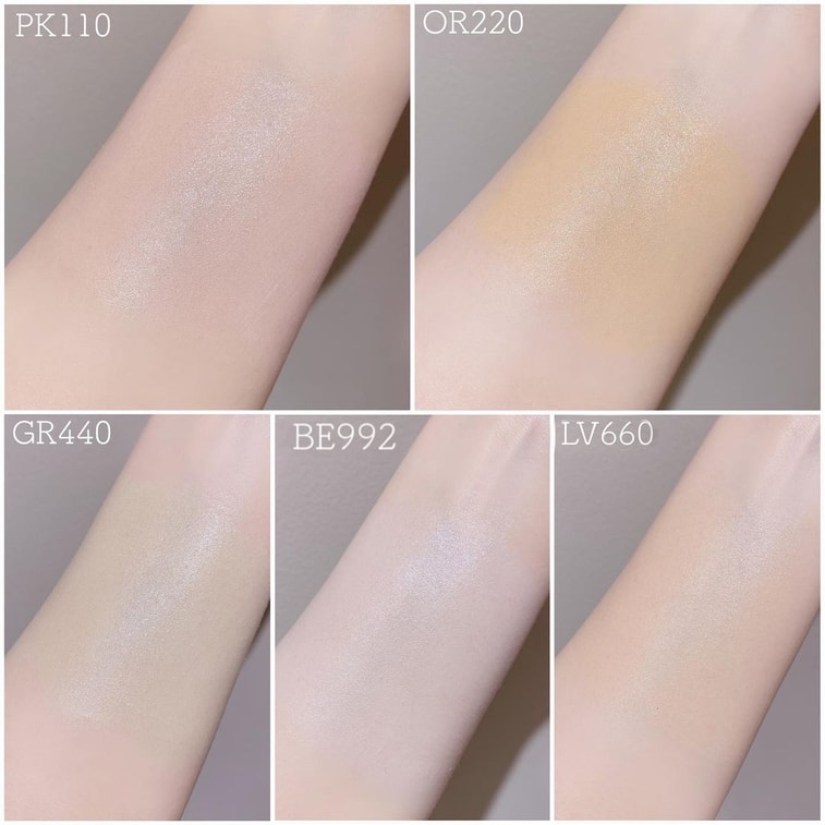 【일본 직배송】 일본 ELEGANCE 신상 오르비스 야리게스 피부톤 보정 메이크업 베이스 촉촉한 컬러 컨트롤 프라이머 그린 GR440 5