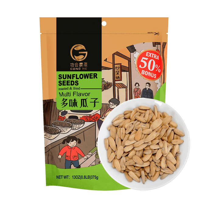 Sunflower Seeds Multi Flavor 13oz