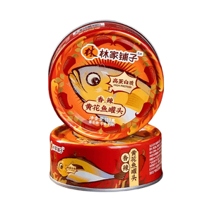 product 13