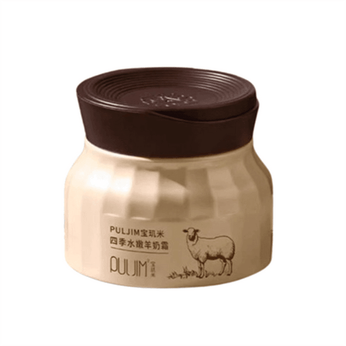 Goat milk cream 100g/jar, anti-wrinkle, firming, moisturizing, anti-aging, gentle and soothing face cream [All-season moisturizing goat milk cream]