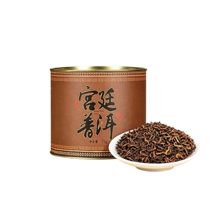 Huachengyaoye 華承薬業 陳香プーアル茶 プーアル茶 特級茶葉 本格古樹