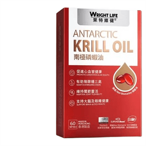 Antarctic Krill Oil Omega3 High Concentration Soft Capsules 60 Capsules