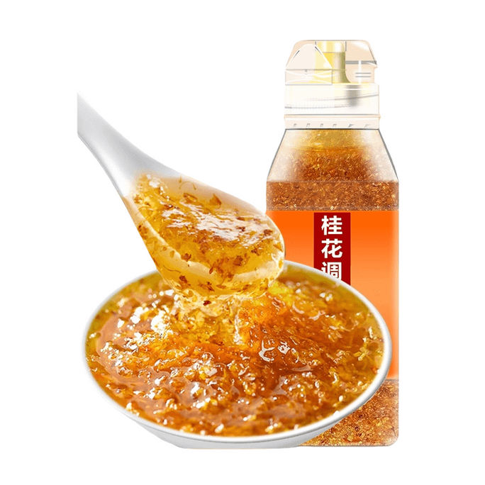 Osmanthus Honey Sauce, Household Osmanthus Sauce, Bottled Osmanthus Syrup, with Ice Powder Tangyuan Baking Jam Drinking Honey Sauce 250g