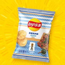 大陆版LAY'S乐事x2026FIFA世界杯限定联名 阿根廷青酱烤肉味薯片 70g【观赛夜宵必备零食】
