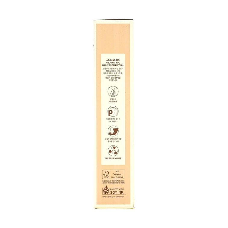 숲 향기 바디 미스트, 3.38 fl oz #Unknown Cloud 5