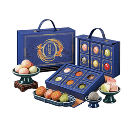 Full Moon Autumn Gift Box 26.03oz 【Zhen Xiu Ji】【Mid-Autumn Mooncake Gift Box】