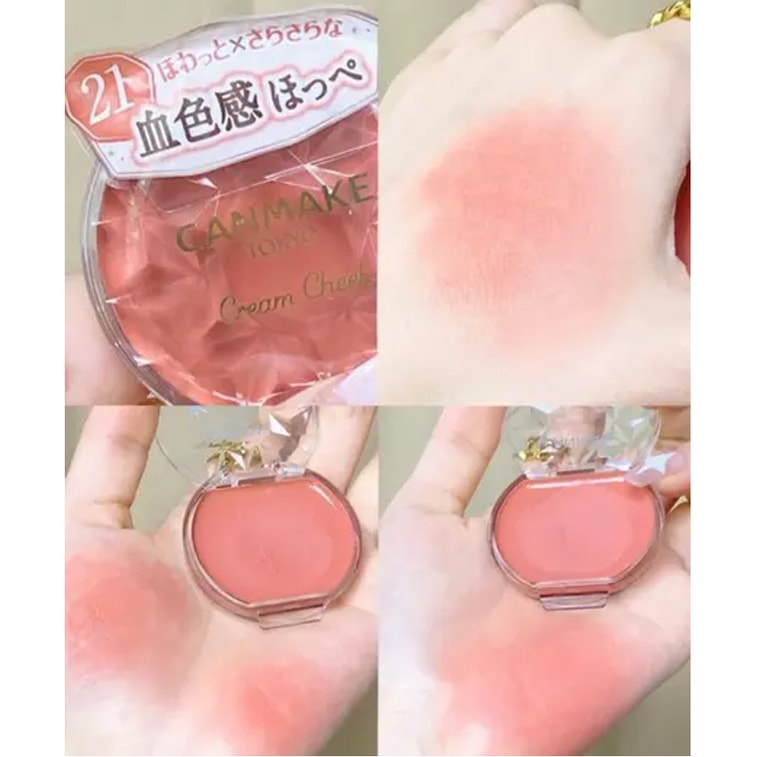 【Livraison directe du Japon】 Japon CANMAKE Rouge à joues unique naturel longue durée hydratant lèvres et joues 2-en-1 Kanmei Rouge fantaisie 21 Couleur thé orange 1 pièce 6