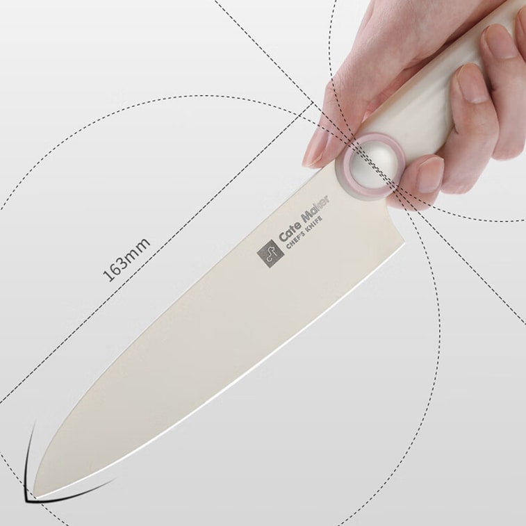 卡特马克 维纳斯系列贝壳套刀 刀具套组 菜刀水果刀厨师刀刀座剪刀5件套  4