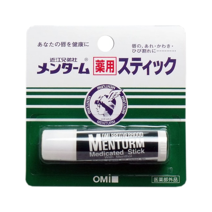 Nourishing Anti-Crack Mint Lip Balm 4g @COSME Award