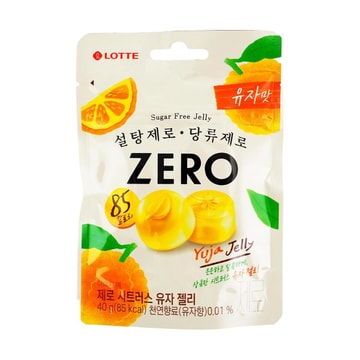 Zero Sugar Free Jelly Gummy Candy, Yuzi Flavor,1.41 oz【Low In Calories, Low In Fat, Satiety】