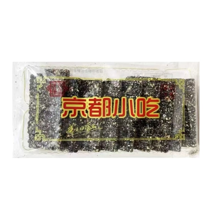 唐泽京品 黑芝麻酥 传统老式手工黑芝麻酥糖芝麻薄片 150g 【传统工艺 新鲜制作 酥脆可口】