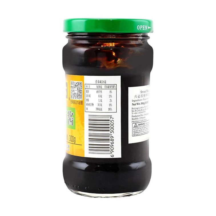 六必居 美味甜面酱 中华老字号 300g 5