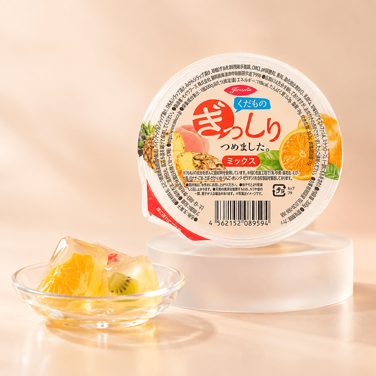 SEIU 果物たっぷりミックスゼリー 7.05oz 本物の果実入り 爽やかな SEIU 果物たっぷりミックスゼリー 7.05oz 本物の果実入り 爽やかな
