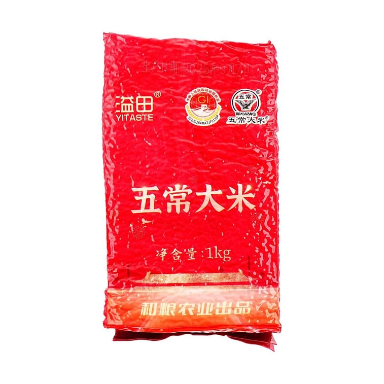 和粮溢田 五常大米 1kg【亚米独家】【颗粒饱满 米粒大小均匀】 5
