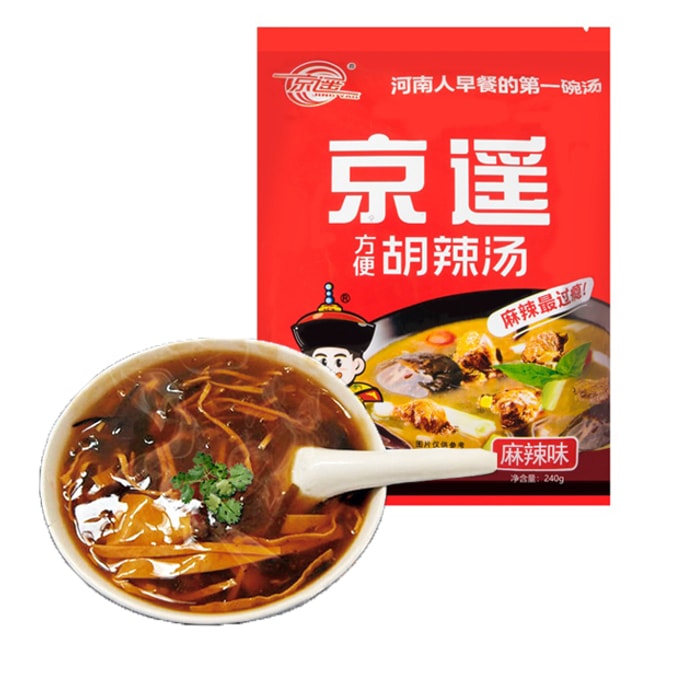 JINGYAO Hu Spicy Soup Spicy Flavor 240g