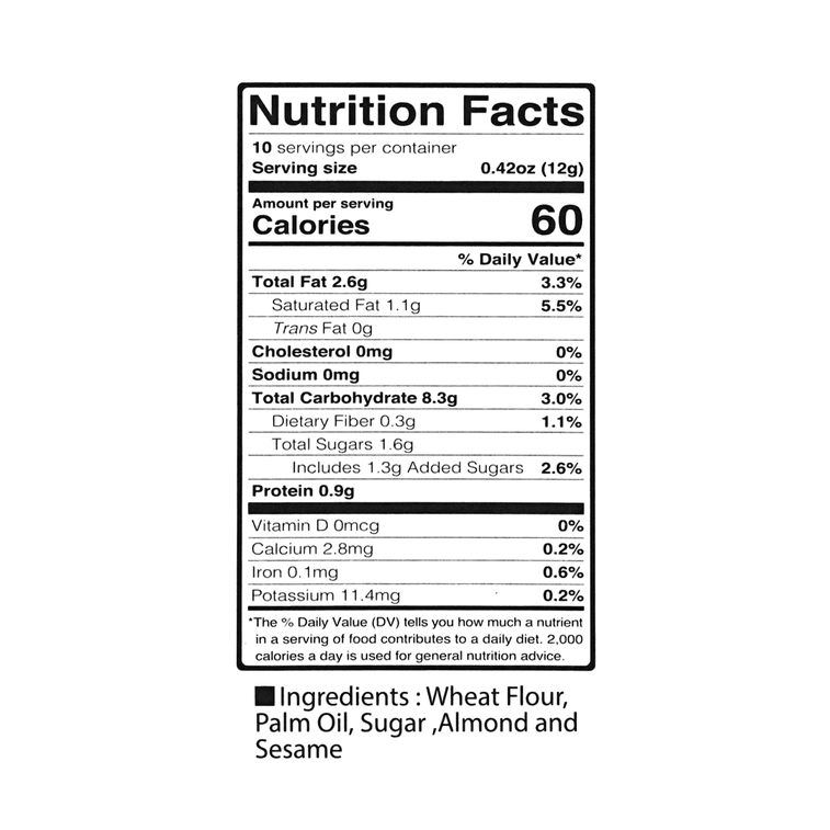 Taiwanese Thousand Layers Almond Cookies, 4.23oz 10