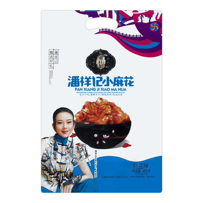 潘祥記 小麻花 花味 450g【Use by 2021-03-04】