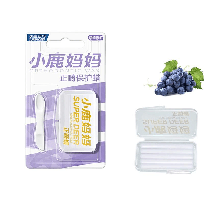 【中国直邮】 小鹿妈妈 口腔正畸保护蜡 芳香葡萄2.8g*1盒