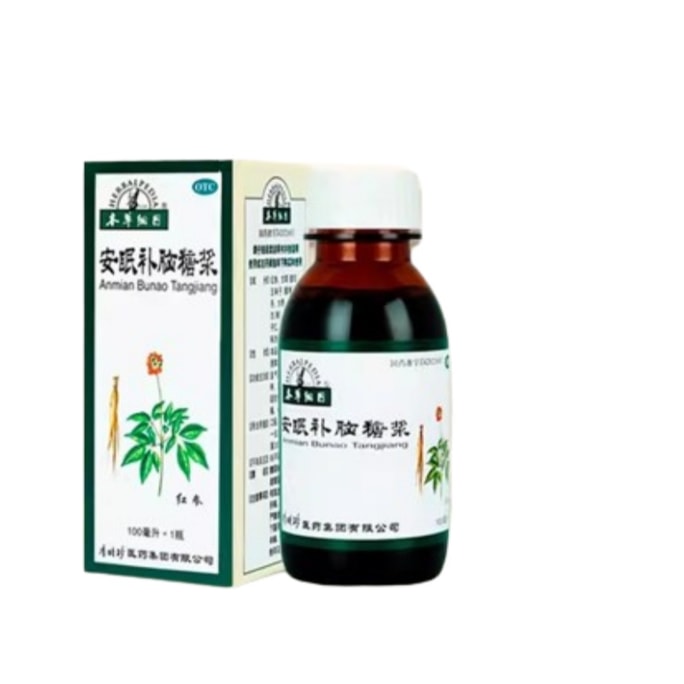 Sleeping Brain Syrup Benefiting Qi Nourishing Kidney and Nourishing Heart 100ml