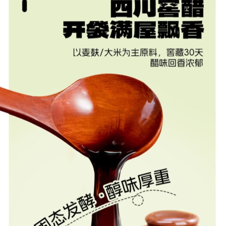【中国直邮】 阿宽 粗粮红油面皮 方便速食 凉皮夜宵 【多种口味】红油面皮4连包 451g 5