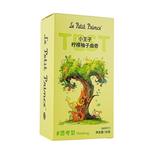 小王子 MBTI主题 T型曲奇 柠檬柚子味 36g【思考型 16型人格主题自由搭配礼盒】