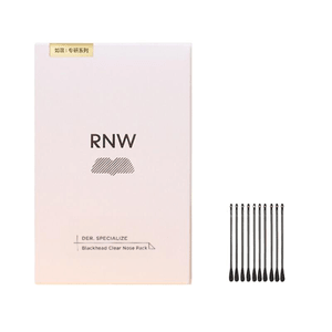 Official Flagship Store For Blackhead Removal Nose Patches Export Liquid Shrink Patch5 Sets * 1 Box