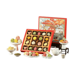 Xi'an Museum Collaboration Tang Dynasty Imperial Pastry Gift Box 21.87 oz【The Year of The Horse】