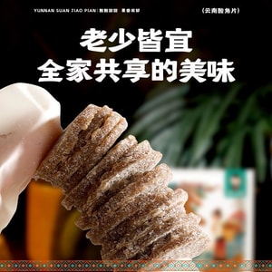 Sweet and sour tamarind slices 130g*1 bag