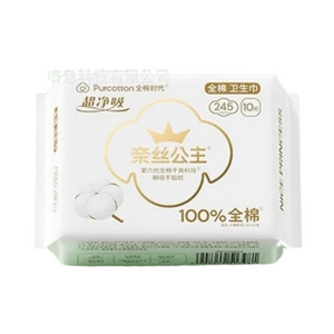 PurCotton プリンセス サニタリーナプキン 女性用 - ピュアコットン、肌に優しい、超薄型、245mm、10枚入り
