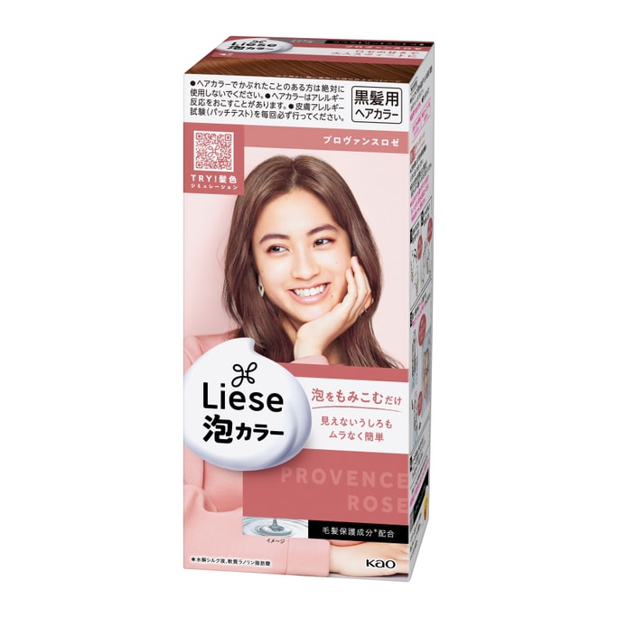 Creamy Bubble Hair Color Provence Rose 1Box 100ml