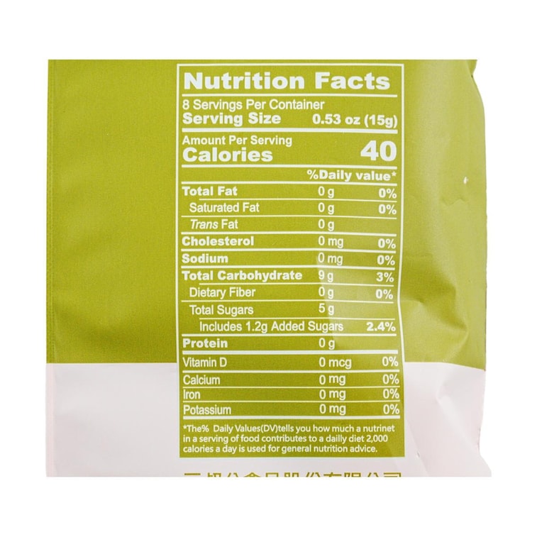 ライスモチ抹茶小豆 4.23オンス 3