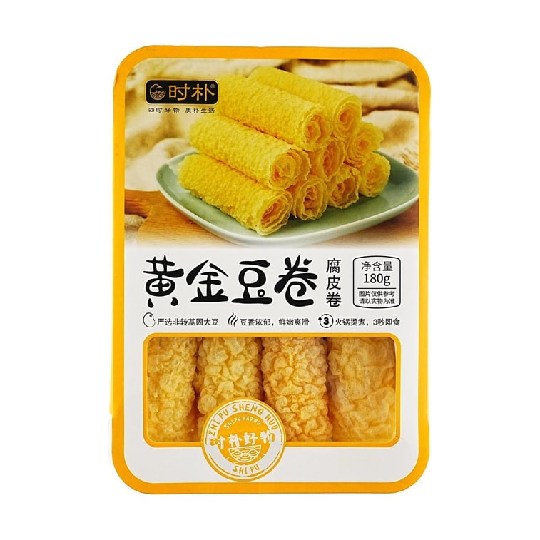 時樸 黃金豆卷 腐皮卷 180g【非基因改造大豆】【火鍋麻辣燙螺螄粉配菜】 4