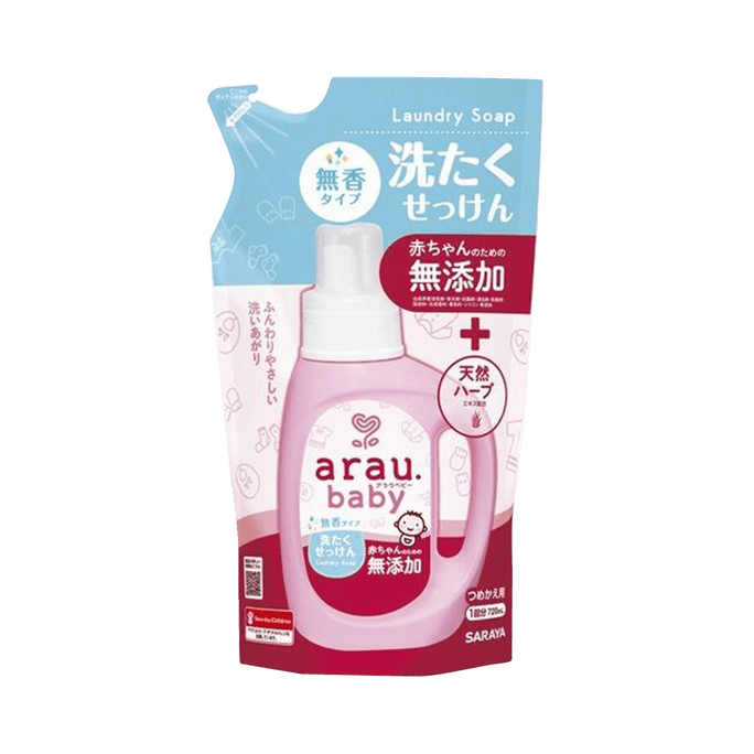 SARAYA 寶寶專用洗衣液無香型 替換裝 720ml